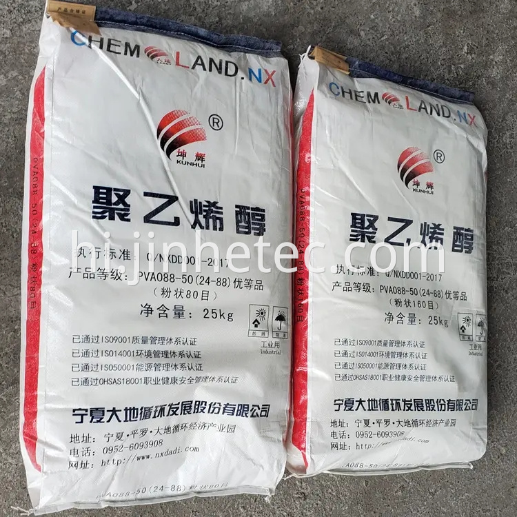 Granules Polyvinyl Alcohol Hydrolysis With High Viscosity